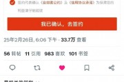 40岁以上不让租房?自如客服回应:不同房源产品有不同限制 合租限制45周岁以内 40岁以上不让租房?自如客服回应:不同房源产品有不同限制 合租限制45周岁以内