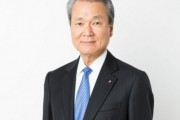 全球人物|日本最大经济团体新掌门人是他 全球人物|日本最大经济团体新掌门人是他