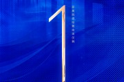 最后1天!2024新浪金麒麟保险行业评选网络投票通道将于今日24点关闭 最后1天!2024新浪金麒麟保险行业评选网络投票通道将于今日24点关闭