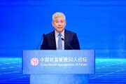 清华大学经管学院院长白重恩:一个保险公司如果没有数据几乎不可能运行下去 清华大学经管学院院长白重恩:一个保险公司如果没有数据几乎不可能运行下去