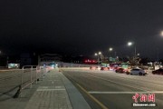北约秘书长:密切关注韩国局势 北约秘书长:密切关注韩国局势