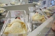 韩国国防部:兵力6年减11万,17个师级以上部队消失 韩国国防部:兵力6年减11万,17个师级以上部队消失