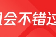 中信建投:网传后台审核140万人排队开户与事实严重不符 中信建投:网传后台审核140万人排队开户与事实严重不符