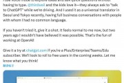 OpenAI 首席产品官:ChatGPT 网页端本周引入高级语音模式 OpenAI 首席产品官:ChatGPT 网页端本周引入高级语音模式