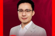 天风证券宋雪涛:短期来看反弹尚未结束 建议投资者保持平常心 天风证券宋雪涛:短期来看反弹尚未结束 建议投资者保持平常心