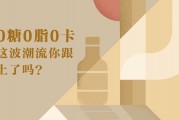 大卖现象反映了市场的哪些变化?这种变化对投资者有何启示? 大卖现象反映了市场的哪些变化?这种变化对投资者有何启示?