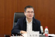万亿央企五矿集团,新任总经理亮相 万亿央企五矿集团,新任总经理亮相