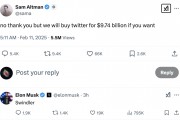 马斯克报价974亿美元想买OpenAI控制权，奥特曼秒拒：不如97.4亿美元收购推特