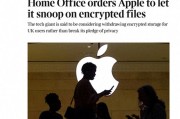 爆料！苹果收到英方“密令”