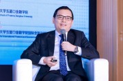 保交房为何重要?陆挺:碧桂园盖完但没卖掉的房子约3.6万套,而卖掉但没盖完的房子达73万套 保交房为何重要?陆挺:碧桂园盖完但没卖掉的房子约3.6万套,而卖掉但没盖完的房子达73万套
