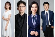 招商银行“深财有招”队入围2024“银华基金杯”新浪理财师大赛团队赛十强 招商银行“深财有招”队入围2024“银华基金杯”新浪理财师大赛团队赛十强