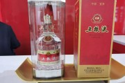 "核心款"暂停出货!五粮液仍陷价格乱象…… "核心款"暂停出货!五粮液仍陷价格乱象……
