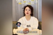 创业亏2亿!邹市明妻子:给丈夫打5分,创业失败我们见面就谈还钱 创业亏2亿!邹市明妻子:给丈夫打5分,创业失败我们见面就谈还钱