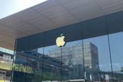iPhone 16全系降价,至高优惠1600元!发售仅一个月,曾被曝存在随机重启问题 iPhone 16全系降价,至高优惠1600元!发售仅一个月,曾被曝存在随机重启问题