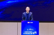 郭奔胜:开启“2025商业银行推动数字金融高质量发展”和“2025中国金融资产管理行业现状与趋势”新课题 郭奔胜:开启“2025商业银行推动数字金融高质量发展”和“2025中国金融资产管理行业现状与趋势”新课题