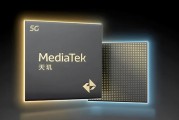 曝天玑8400芯片CPU频率超3GHz Redmi新机有望首发? 曝天玑8400芯片CPU频率超3GHz Redmi新机有望首发?