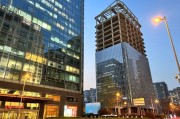 北京写字楼空置率扭转,五大核心商圈空置率收缩至10.8%,租金下降促成交易 北京写字楼空置率扭转,五大核心商圈空置率收缩至10.8%,租金下降促成交易