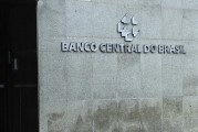 今年第三次加息 巴西央行上调基准利率至12.25% 今年第三次加息 巴西央行上调基准利率至12.25%