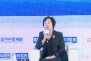金杜律师事务所合伙人王晖:遇到风险时可以用遗嘱等法律工具,帮助财富安全保护或有序传承 金杜律师事务所合伙人王晖:遇到风险时可以用遗嘱等法律工具,帮助财富安全保护或有序传承