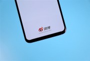 微博Q3财报出炉:月活用户达5.87亿、股东应占净利润大涨68.5% 微博Q3财报出炉:月活用户达5.87亿、股东应占净利润大涨68.5%