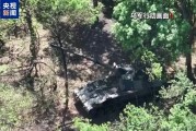 乌方:前线形势紧张!俄方:愿意听取特朗普关于乌克兰局势的建议!普京和特朗普同日表态:可以谈一谈 乌方:前线形势紧张!俄方:愿意听取特朗普关于乌克兰局势的建议!普京和特朗普同日表态:可以谈一谈