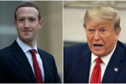曝光:元宇宙支付特朗普2500万! 曝光:元宇宙支付特朗普2500万!