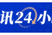 叙利亚大马士革国际机场所有航班已暂停 叙利亚大马士革国际机场所有航班已暂停