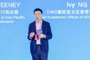 易方达基金董事长詹余引:我国的长期资金正在逐年增长 易方达基金董事长詹余引:我国的长期资金正在逐年增长