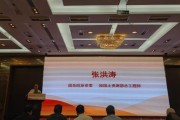 矿产资源法修订工作仍在进行中 专家建言多措并举激励矿产资源勘查 矿产资源法修订工作仍在进行中 专家建言多措并举激励矿产资源勘查