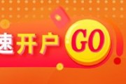碳酸锂热点评论:Pilbara卷不动了?下修FY25指引 碳酸锂热点评论:Pilbara卷不动了?下修FY25指引