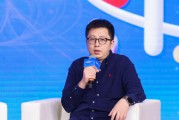 腾讯音乐杨奇虎:运用科技的方式,用创新的商业模式去赋能内容 腾讯音乐杨奇虎:运用科技的方式,用创新的商业模式去赋能内容