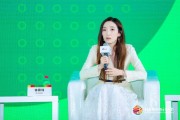 徐筱钰:大全坚持以人为本,从绿色低碳到环境保护积极履行社会责任 徐筱钰:大全坚持以人为本,从绿色低碳到环境保护积极履行社会责任