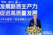 刘世锦:都说房子多了价格落了,但仍然有大量人群存在居住困难质量不高的问题 刘世锦:都说房子多了价格落了,但仍然有大量人群存在居住困难质量不高的问题