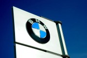 宝马计划召回超23万辆车,“可能存在安全隐患” 宝马计划召回超23万辆车,“可能存在安全隐患”