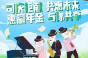 如何判断保险产品的实际保障力度? 如何判断保险产品的实际保障力度?