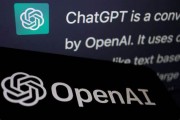 OpenAI洽谈按3400亿美元估值进行新一轮融资 OpenAI洽谈按3400亿美元估值进行新一轮融资