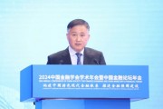 央行:将个人活期存款和支付备付金纳入M1统计 央行:将个人活期存款和支付备付金纳入M1统计