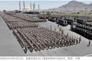 外媒:胡塞武装考虑“报复”美国 外媒:胡塞武装考虑“报复”美国