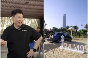 余承东已抵达三亚:将与四界老总开启鸿蒙智行年度直播 余承东已抵达三亚:将与四界老总开启鸿蒙智行年度直播