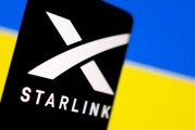 波兰:正为乌订购5000个星链系统 最早未来几周可交付 波兰:正为乌订购5000个星链系统 最早未来几周可交付