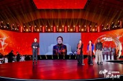 宗馥莉:耳畔时有风声,但脚步从来未停 宗馥莉:耳畔时有风声,但脚步从来未停