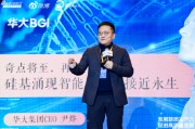 尹烨驳斥减肥神药“司美格鲁肽”,马斯克用了也反弹了 尹烨驳斥减肥神药“司美格鲁肽”,马斯克用了也反弹了