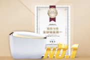 九牧、高仪、恒洁、汉斯格雅、科勒、东鹏、浪鲸、箭牌、富兰克、四维、金牌…最新动态 九牧、高仪、恒洁、汉斯格雅、科勒、东鹏、浪鲸、箭牌、富兰克、四维、金牌…最新动态
