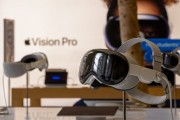 苹果据悉放弃打造与Mac连接的增强现实眼镜 苹果据悉放弃打造与Mac连接的增强现实眼镜