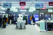 “以旧换新” 政策消费技术“三重变奏” 家电用户愿为创新买单 “以旧换新” 政策消费技术“三重变奏” 家电用户愿为创新买单