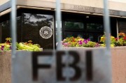 知情人士称特朗普正考虑解雇FBI局长 知情人士称特朗普正考虑解雇FBI局长