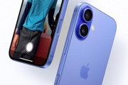 外媒称iPhone 17系列将迎来以下革新 外媒称iPhone 17系列将迎来以下革新
