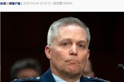 知情人士称美国家安全局局长和副局长被解职!什么情况? 知情人士称美国家安全局局长和副局长被解职!什么情况?