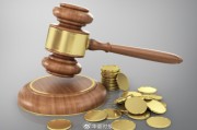 冰火两重天！银行板块去年涨超37%，中小银行股权拍卖频遇冷