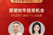 林园透露不买不了解的行业:持有的资产要能让我睡得着觉 林园透露不买不了解的行业:持有的资产要能让我睡得着觉